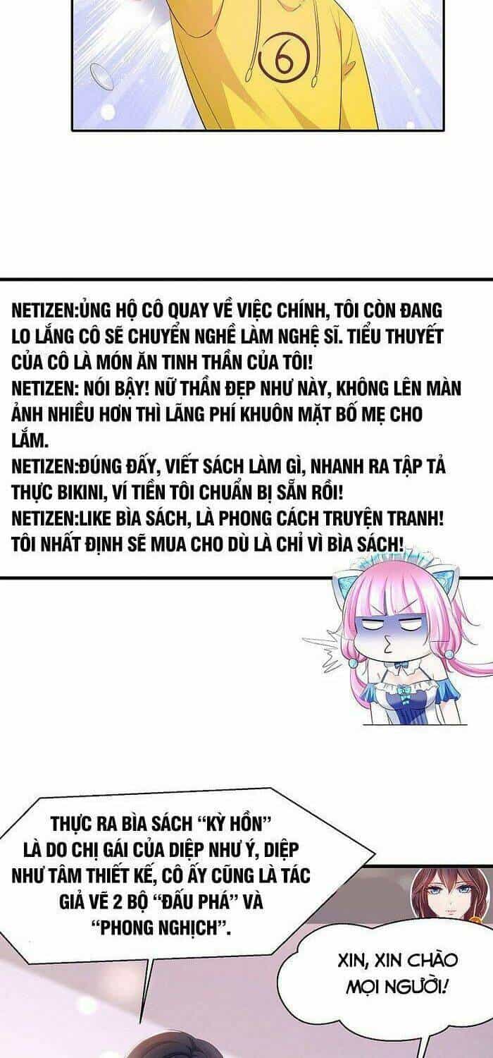 Vô Địch Học Bạ Hệ Thống - Chương 78 - ảnh 20