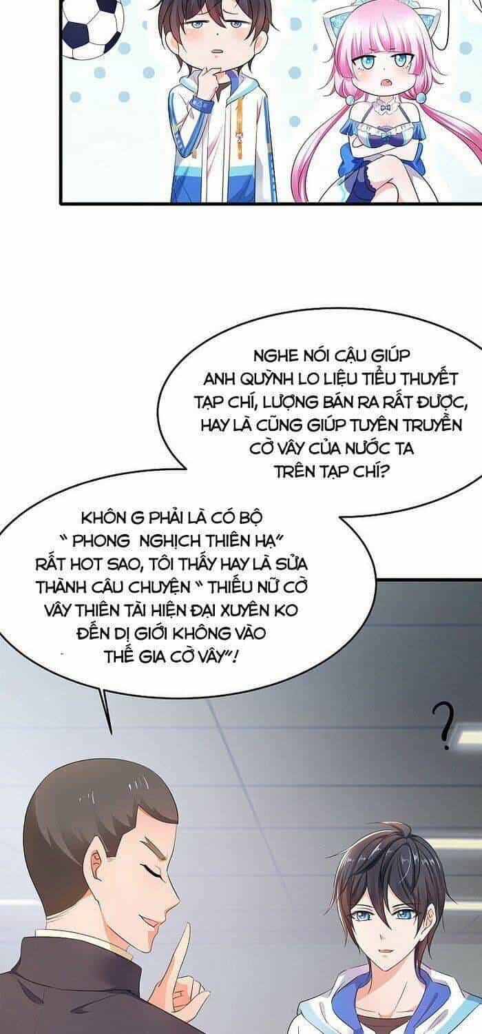 Vô Địch Học Bạ Hệ Thống - Chương 78 - ảnh 3