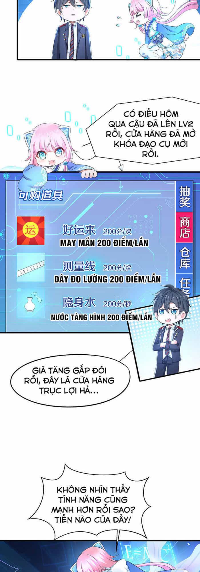 Vô Địch Học Bạ Hệ Thống - Chương 8 - ảnh 11