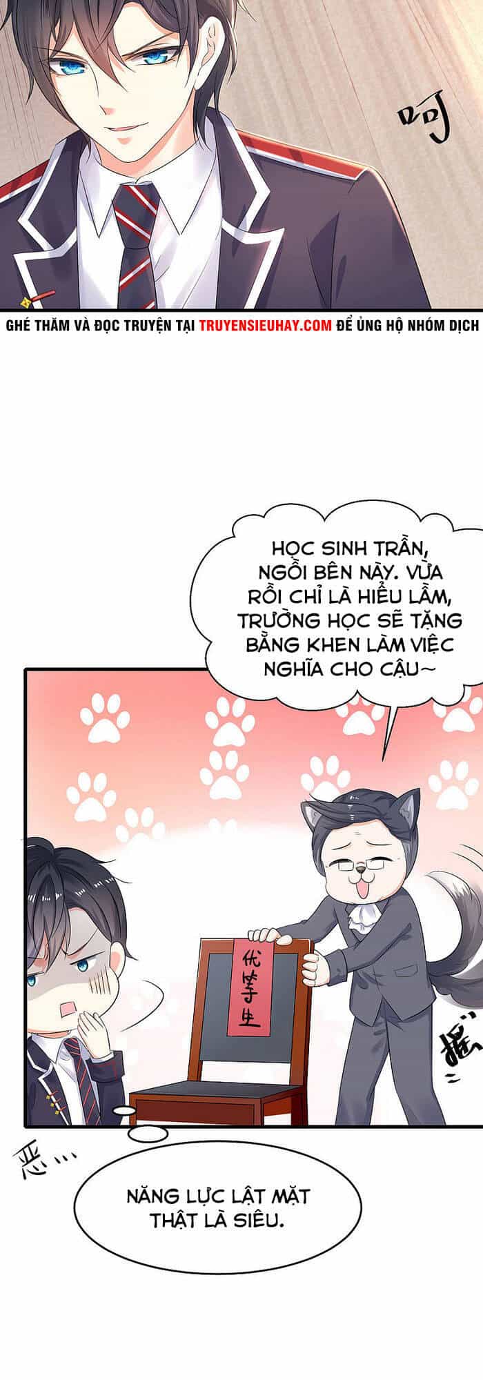 Vô Địch Học Bạ Hệ Thống - Chương 8 - ảnh 21