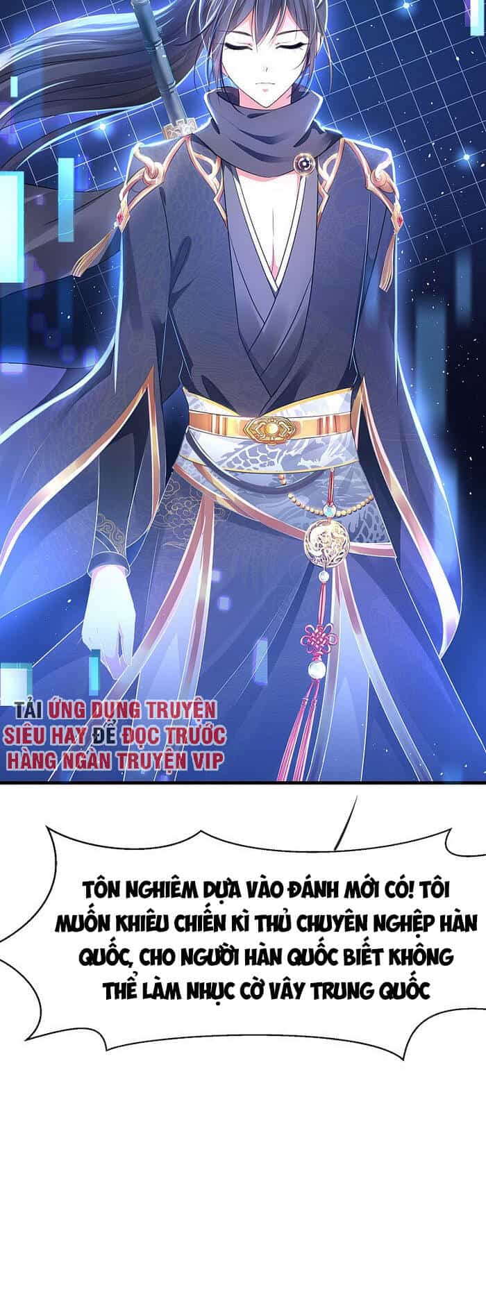 Vô Địch Học Bạ Hệ Thống - Chương 82 - ảnh 17
