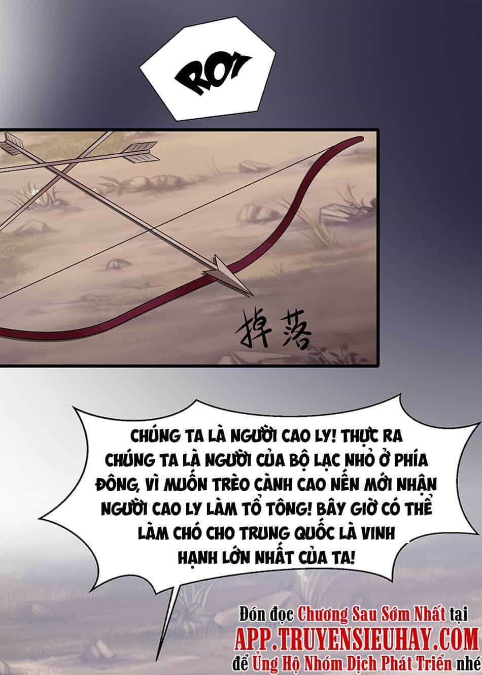 Vô Địch Học Bạ Hệ Thống - Chương 87 - ảnh 31