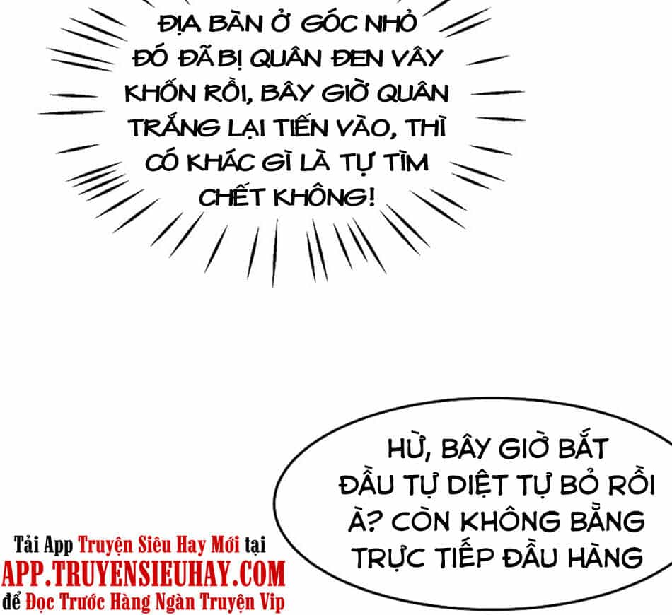 Vô Địch Học Bạ Hệ Thống - Chương 88 - ảnh 21