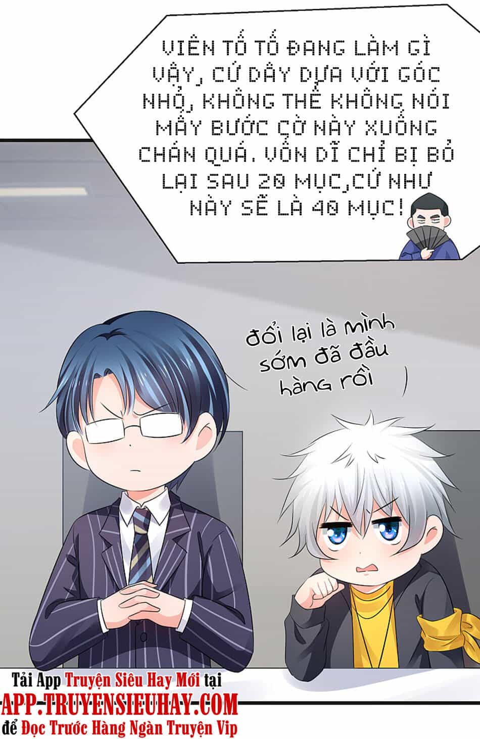 Vô Địch Học Bạ Hệ Thống - Chương 88 - ảnh 25