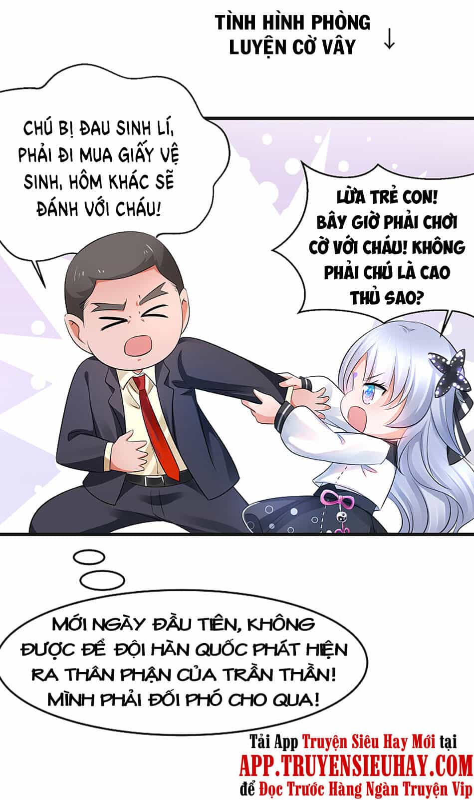 Vô Địch Học Bạ Hệ Thống - Chương 89 - ảnh 26