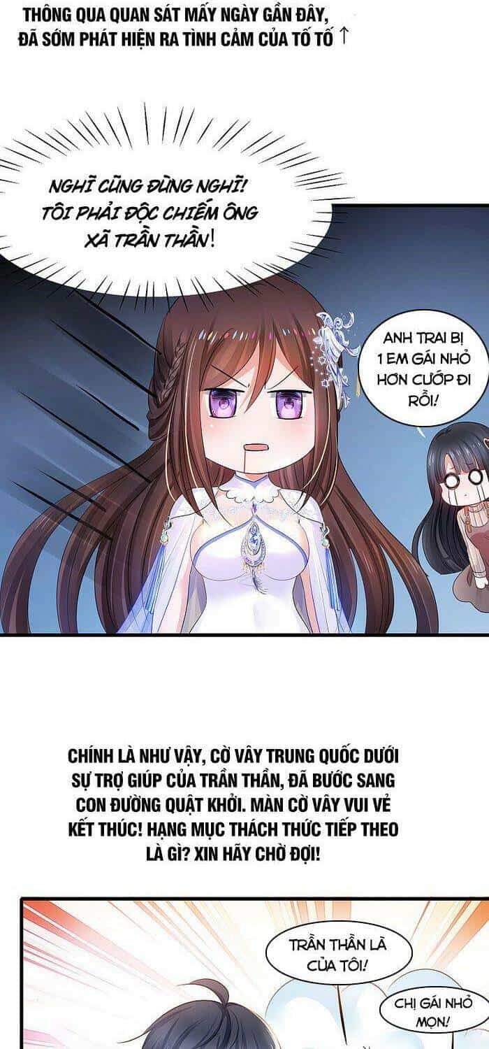 Vô Địch Học Bạ Hệ Thống - Chương 93 - ảnh 22