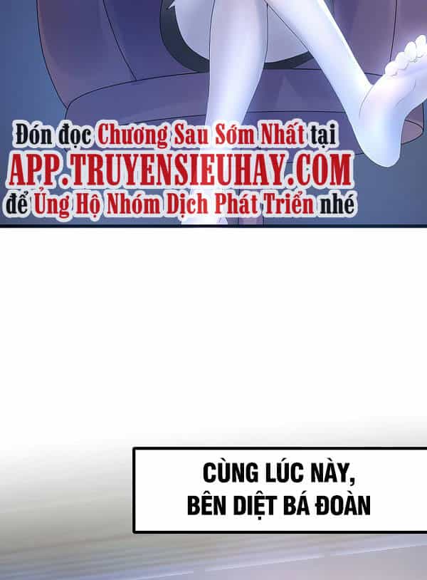 Vô Địch Học Bạ Hệ Thống - Chương 100 - ảnh 19
