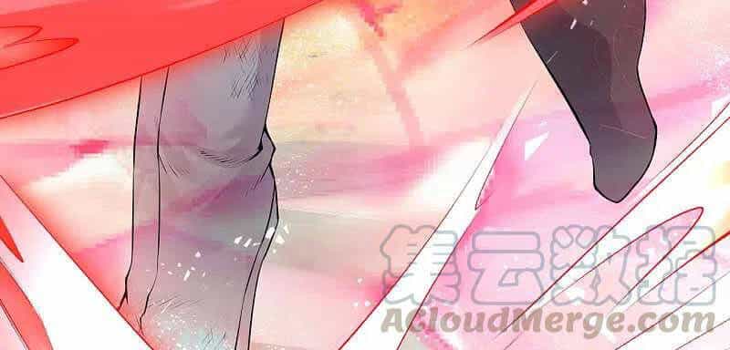 Vô Địch Kiếm Vực - Chương 136 - ảnh 15