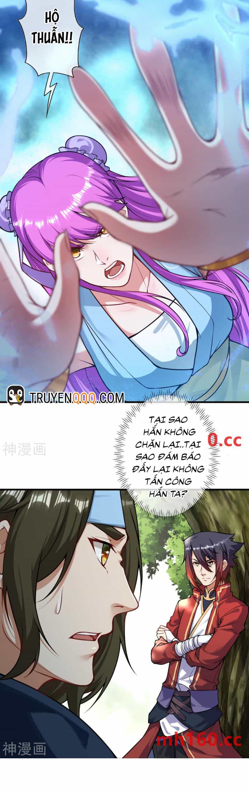 Vô Địch Kiếm Vực - Chương 172 - ảnh 13