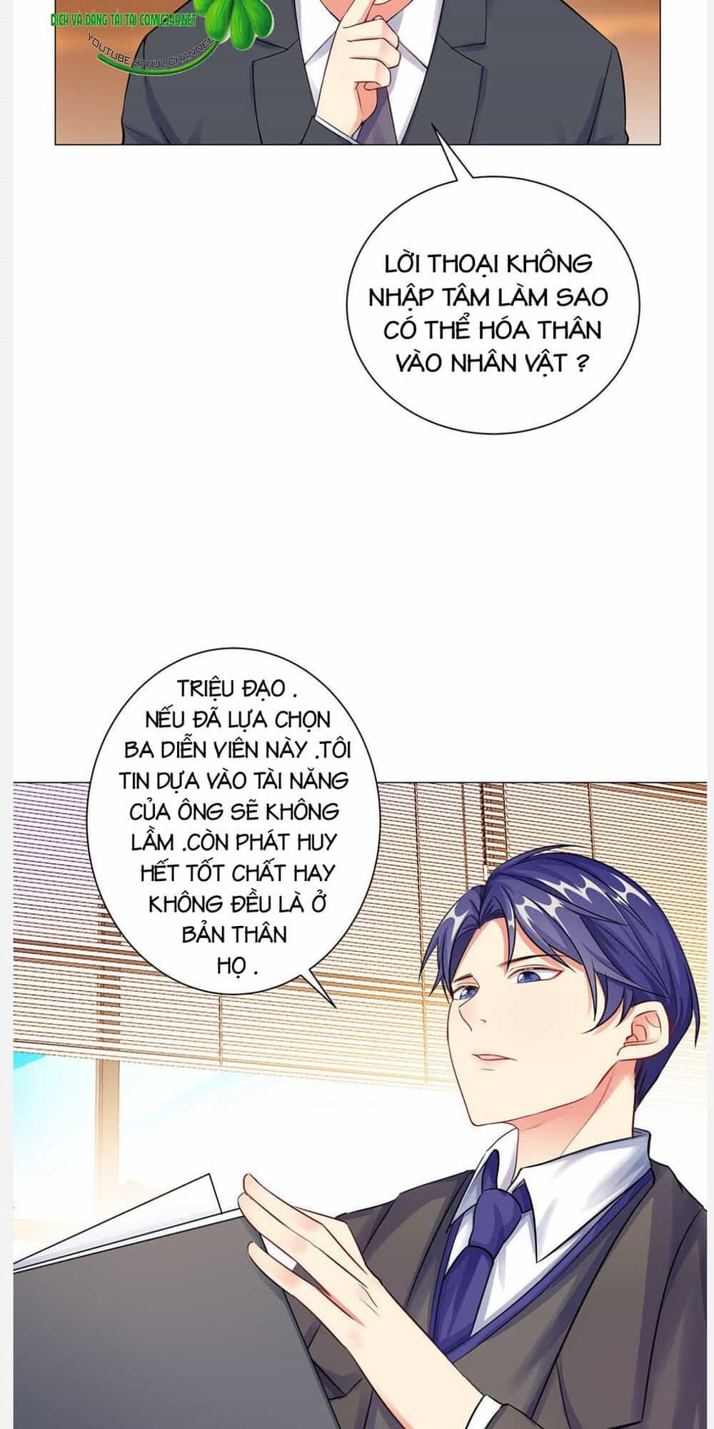 Vô Địch Song Bảo Bối - Chương 11 - ảnh 15