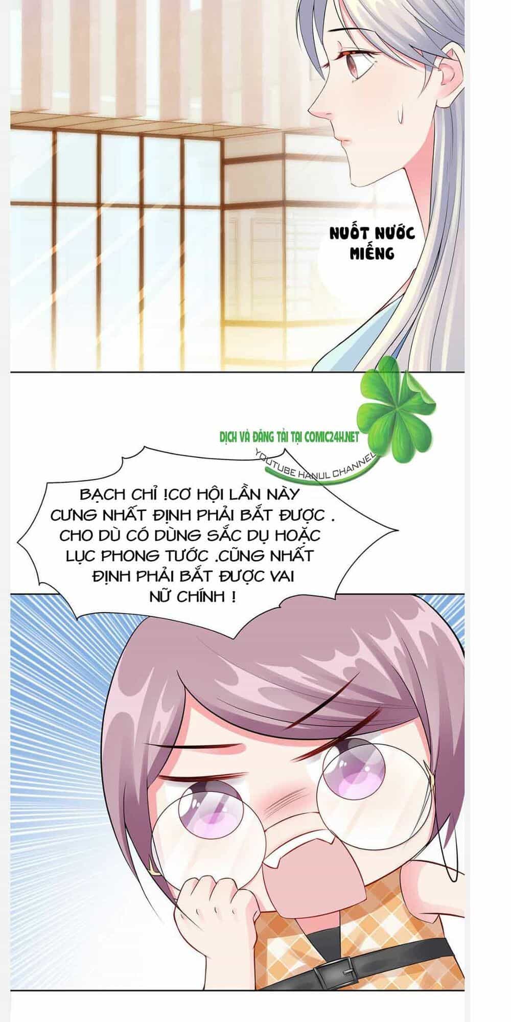 Vô Địch Song Bảo Bối - Chương 17 - ảnh 3