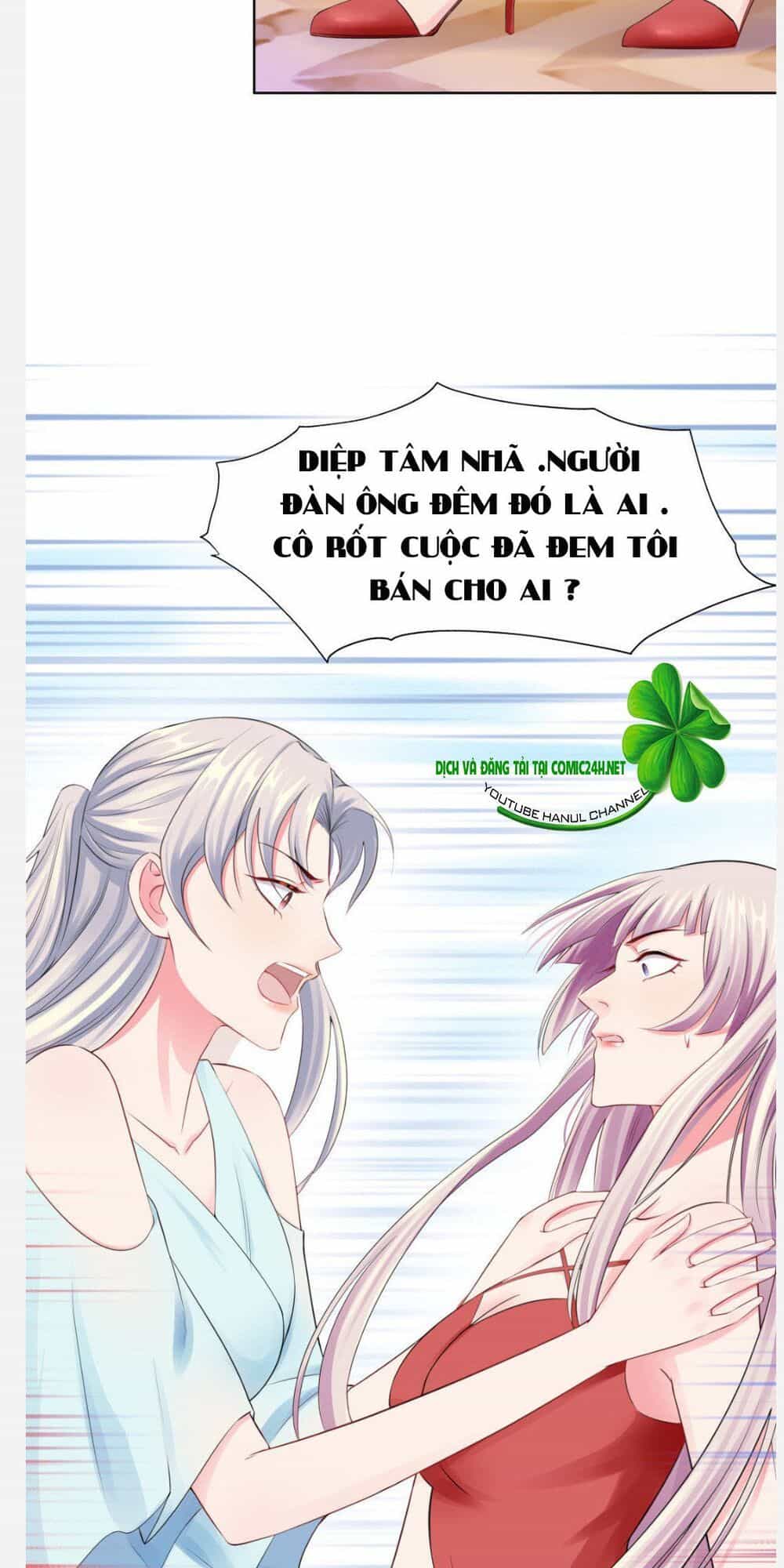 Vô Địch Song Bảo Bối - Chương 21 - ảnh 4