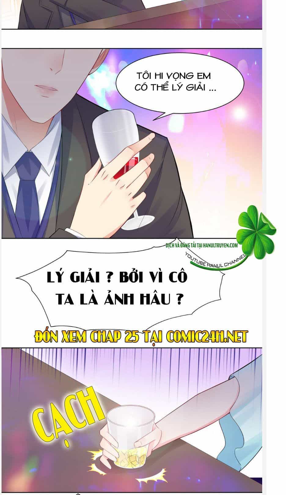 Vô Địch Song Bảo Bối - Chương 24 - ảnh 14