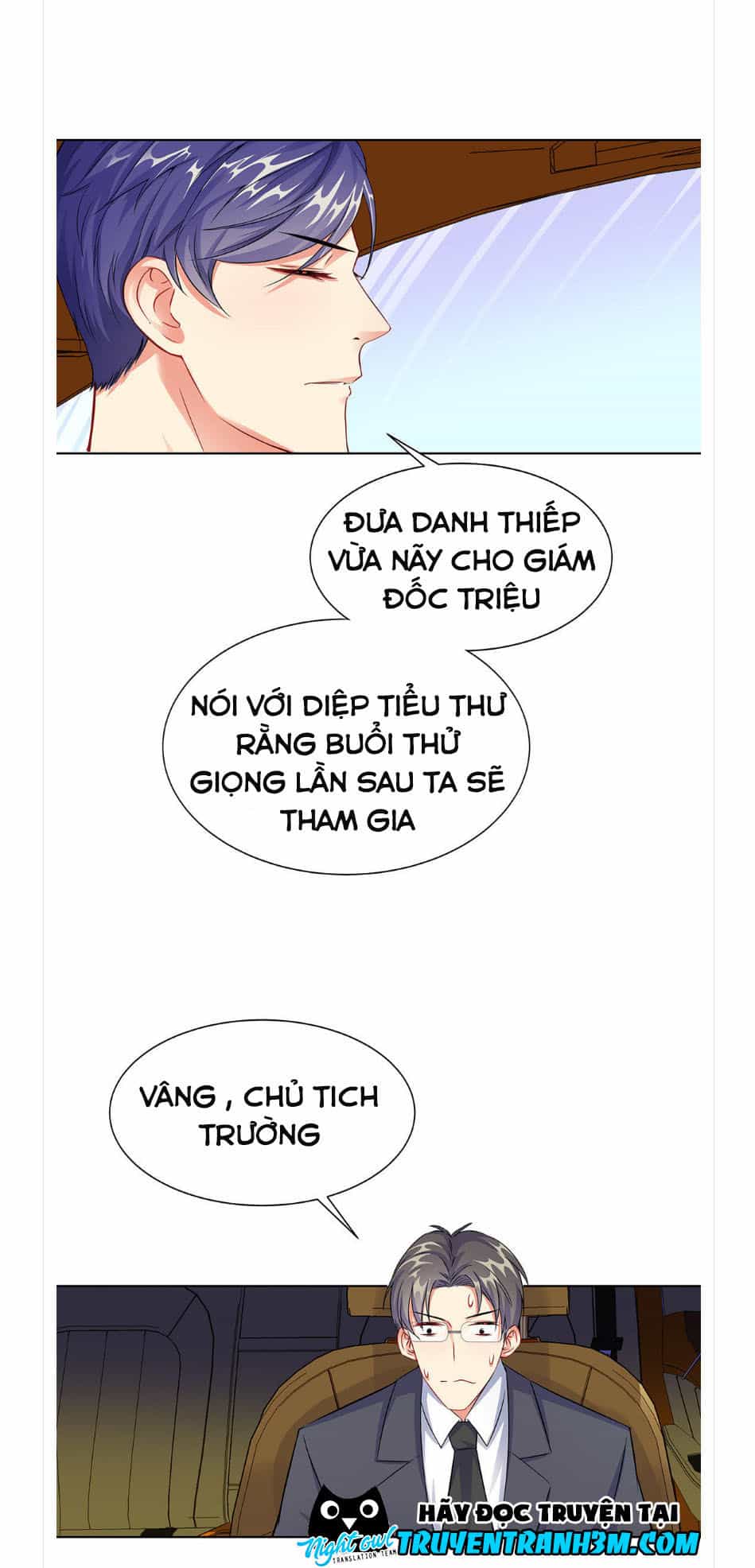 Vô Địch Song Bảo Bối - Chương 5 - ảnh 20