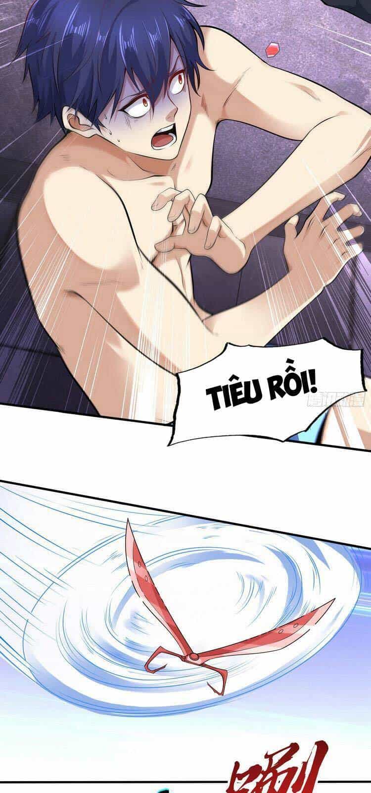 Vô Địch Từ Cưỡng Hôn Ma Nữ - Chương 1 - ảnh 17