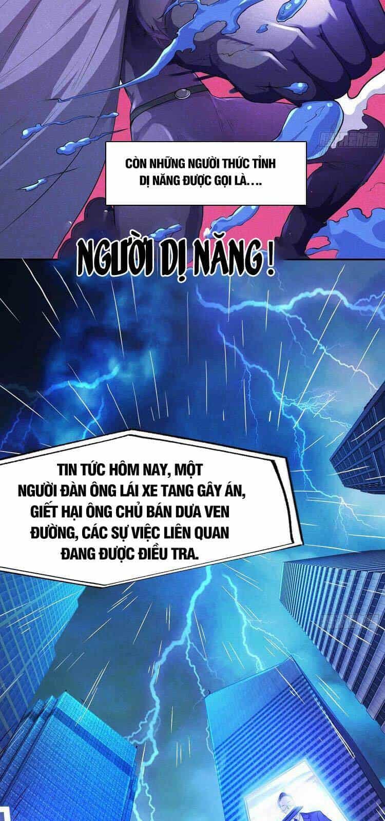 Vô Địch Từ Cưỡng Hôn Ma Nữ - Chương 1 - ảnh 2