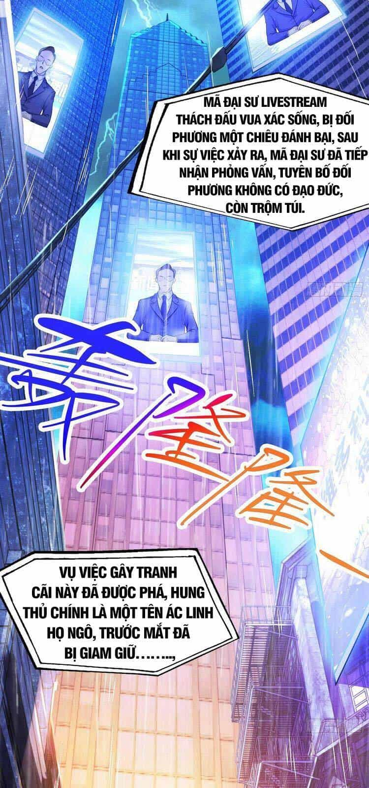 Vô Địch Từ Cưỡng Hôn Ma Nữ - Chương 1 - ảnh 3