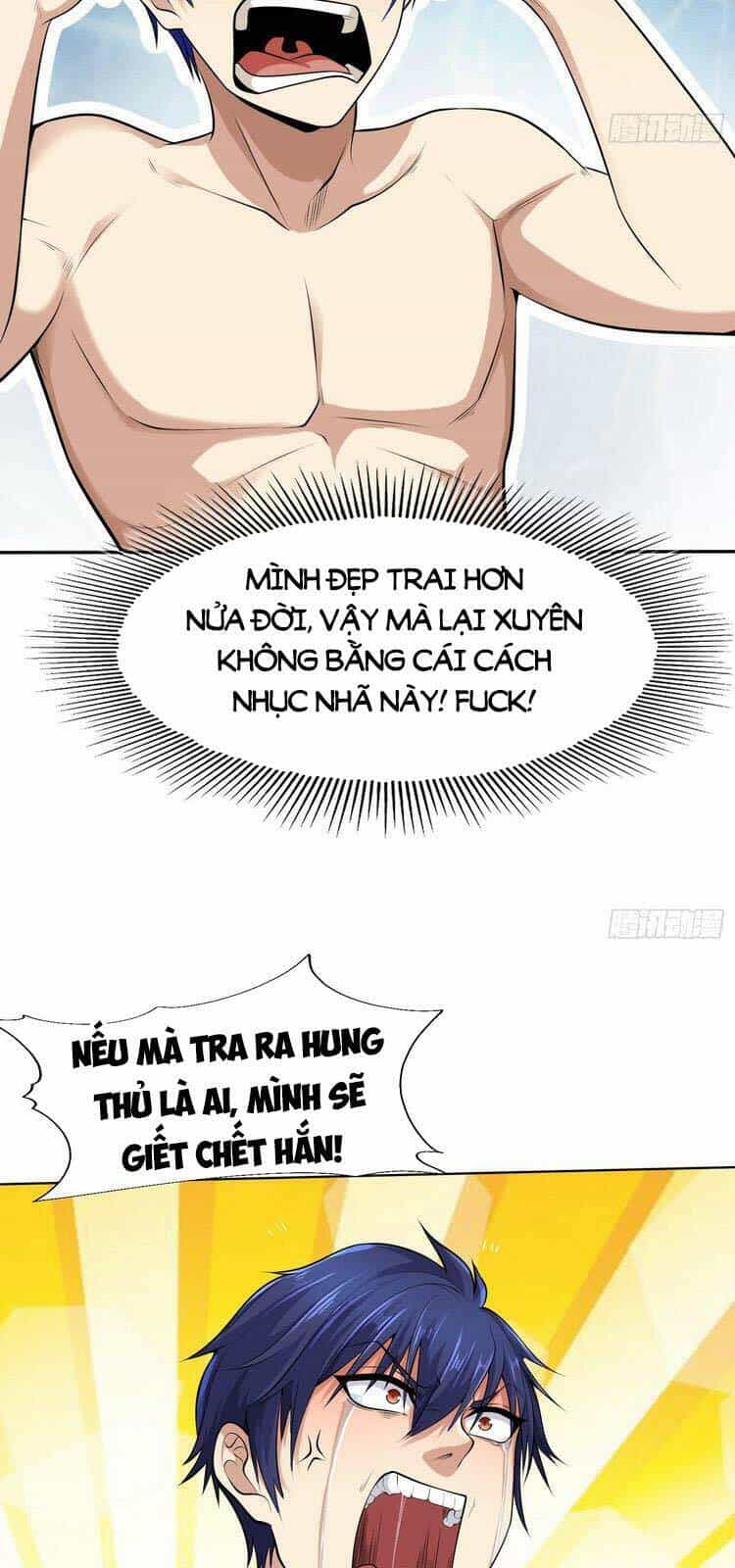 Vô Địch Từ Cưỡng Hôn Ma Nữ - Chương 1 - ảnh 9