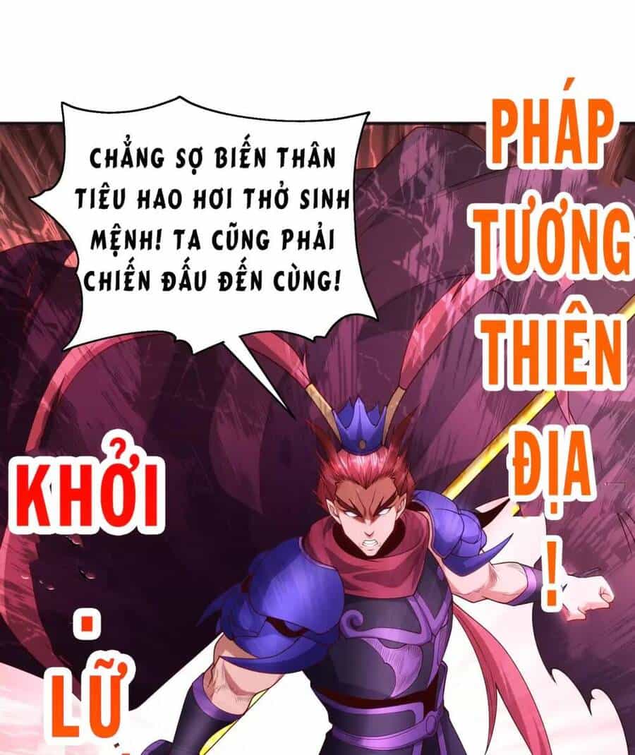 Vô Địch Từ Cưỡng Hôn Ma Nữ - Chương 100 - ảnh 34