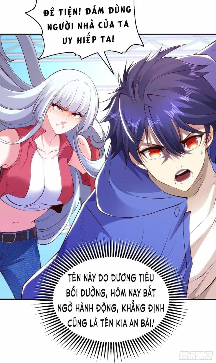 Vô Địch Từ Cưỡng Hôn Ma Nữ - Chương 101 - ảnh 27