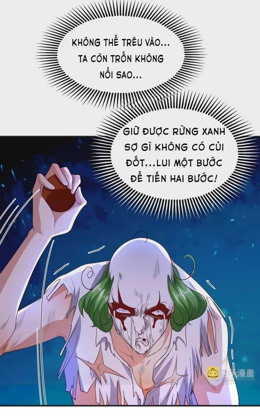 Vô Địch Từ Cưỡng Hôn Ma Nữ - Chương 102 - ảnh 62