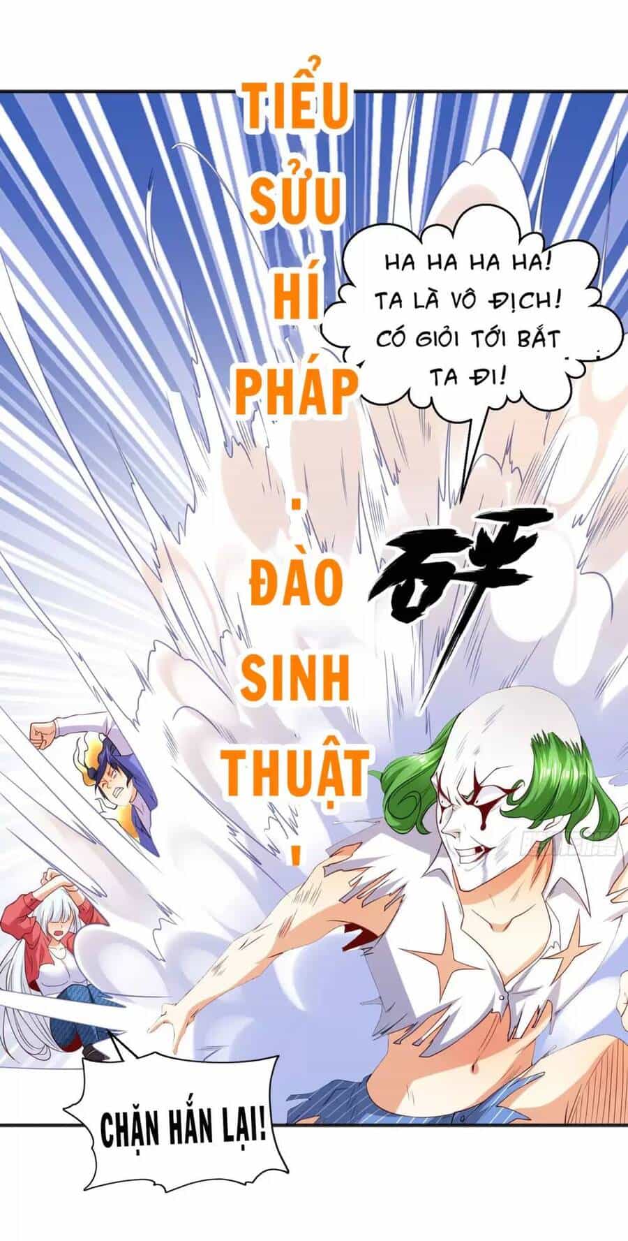 Vô Địch Từ Cưỡng Hôn Ma Nữ - Chương 102 - ảnh 63