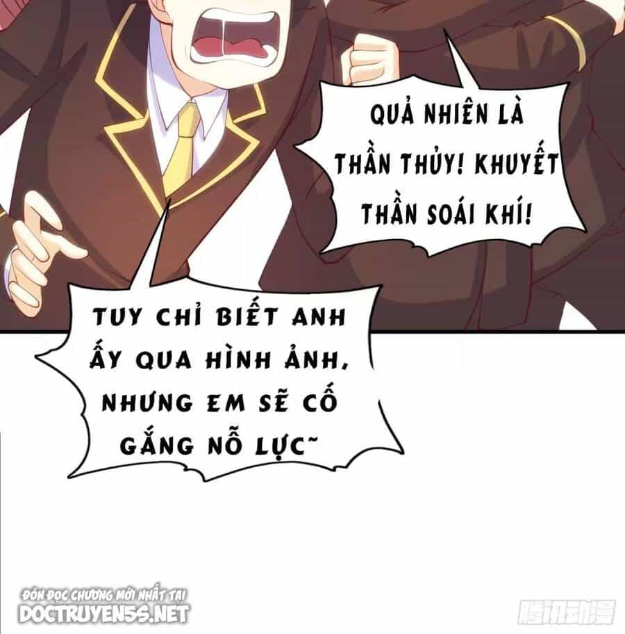 Vô Địch Từ Cưỡng Hôn Ma Nữ - Chương 103 - ảnh 79