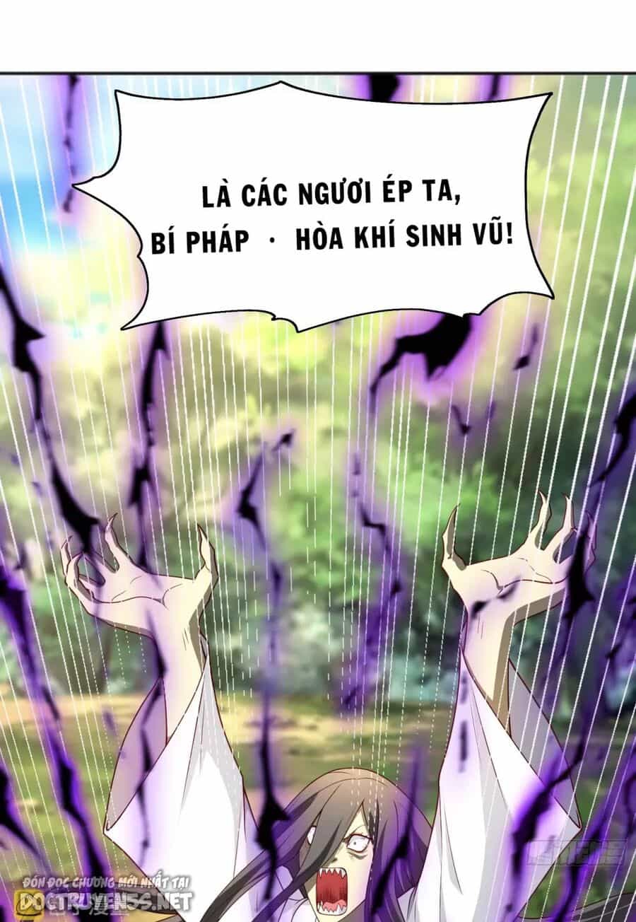 Vô Địch Từ Cưỡng Hôn Ma Nữ - Chương 104 - ảnh 63