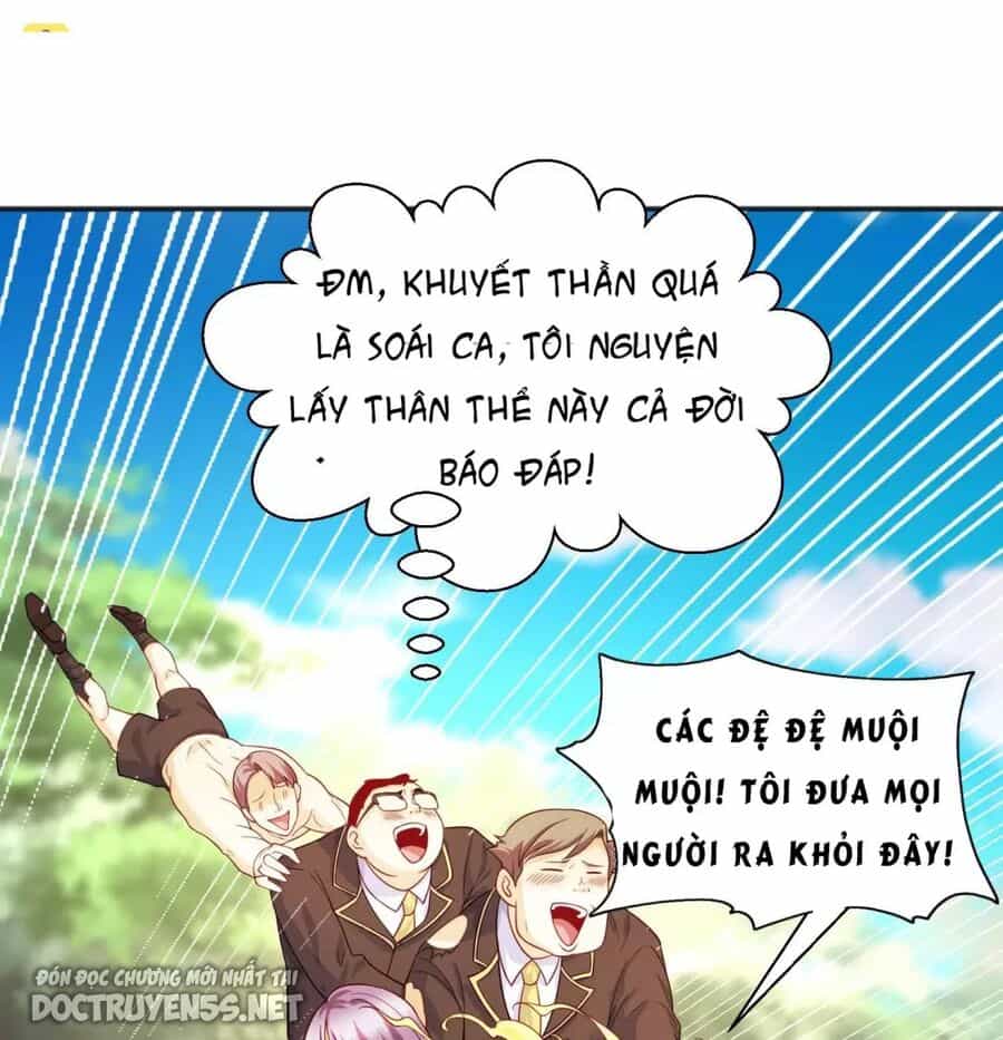 Vô Địch Từ Cưỡng Hôn Ma Nữ - Chương 104 - ảnh 74