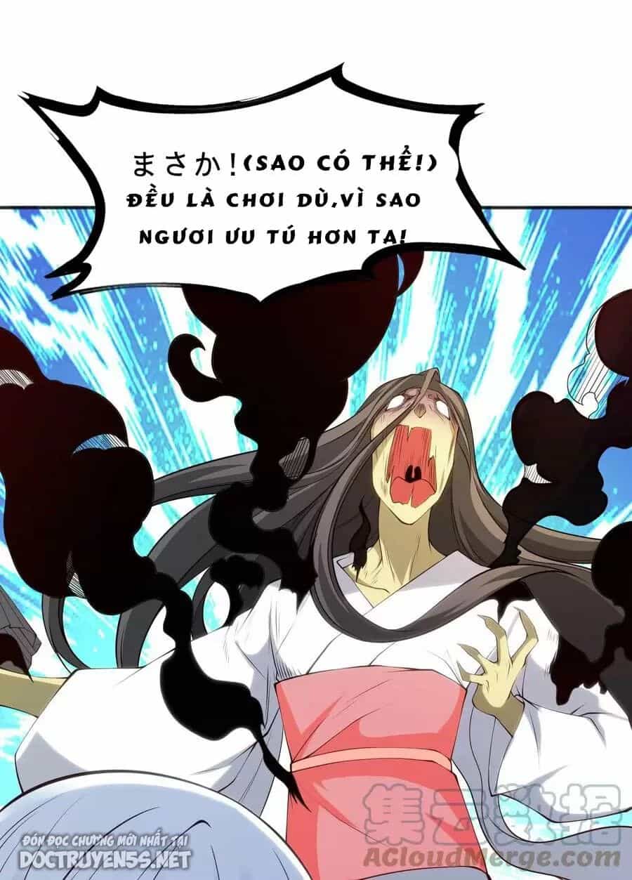 Vô Địch Từ Cưỡng Hôn Ma Nữ - Chương 105 - ảnh 13