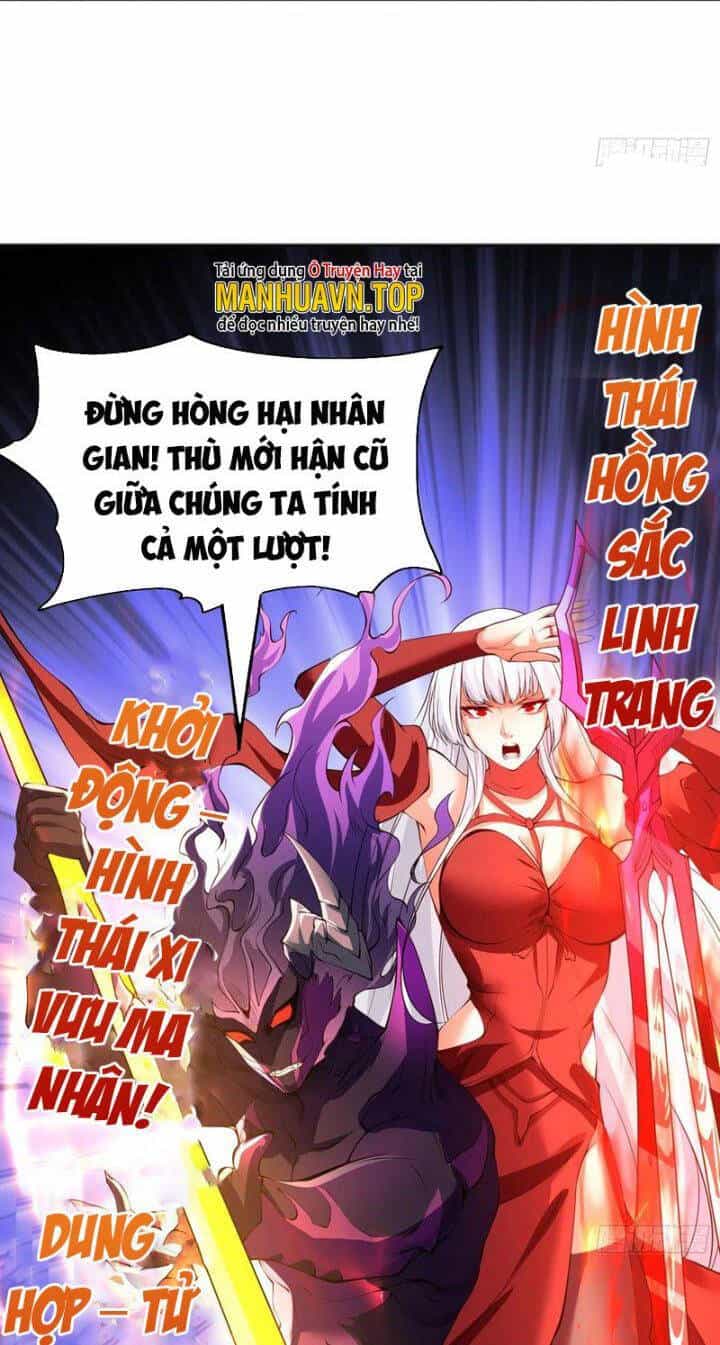 Vô Địch Từ Cưỡng Hôn Ma Nữ - Chương 107 - ảnh 22