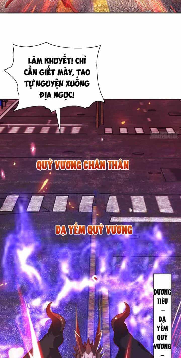 Vô Địch Từ Cưỡng Hôn Ma Nữ - Chương 107 - ảnh 36