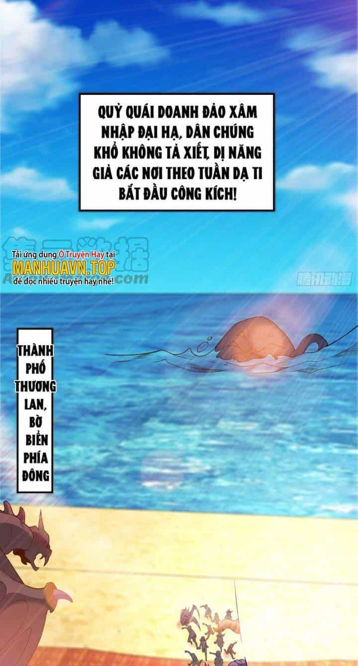 Vô Địch Từ Cưỡng Hôn Ma Nữ - Chương 107 - ảnh 42