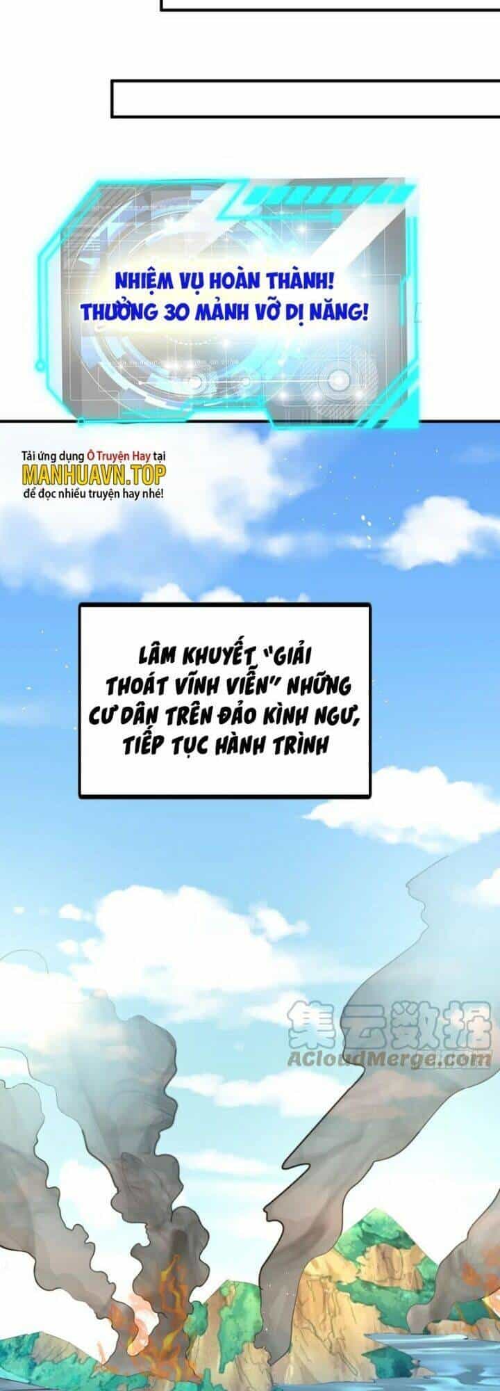 Vô Địch Từ Cưỡng Hôn Ma Nữ - Chương 111 - ảnh 40