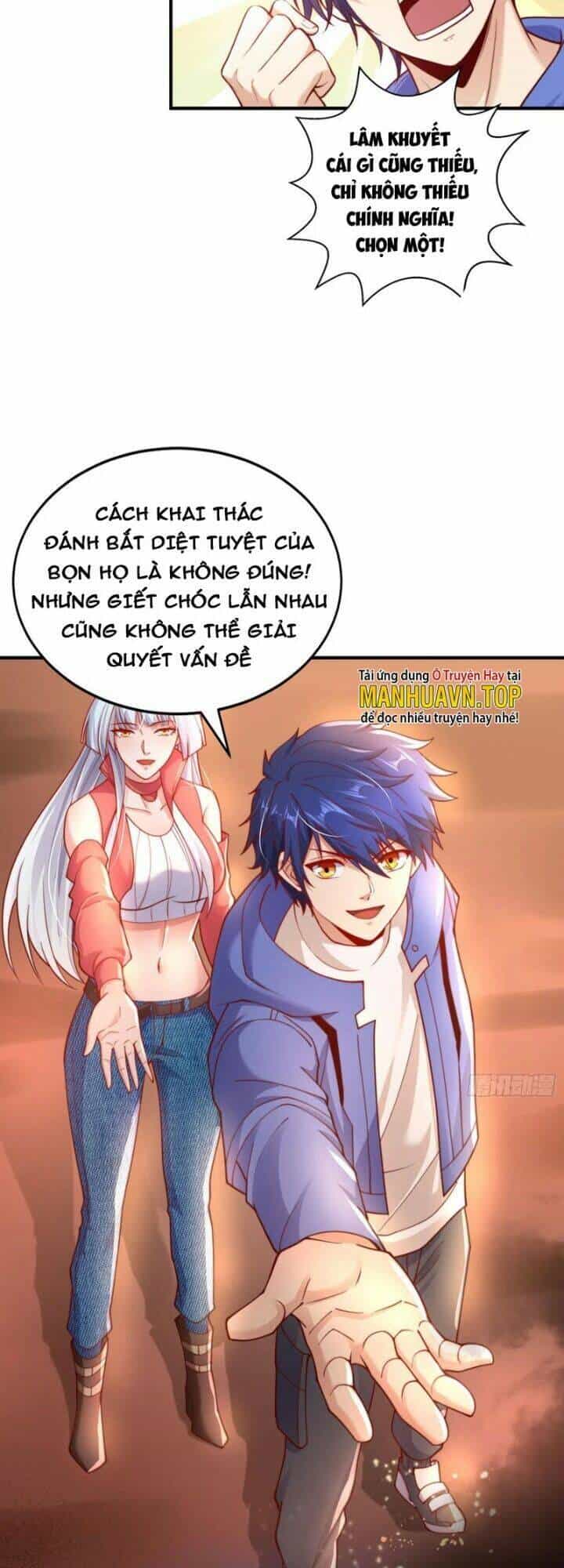 Vô Địch Từ Cưỡng Hôn Ma Nữ - Chương 111 - ảnh 7