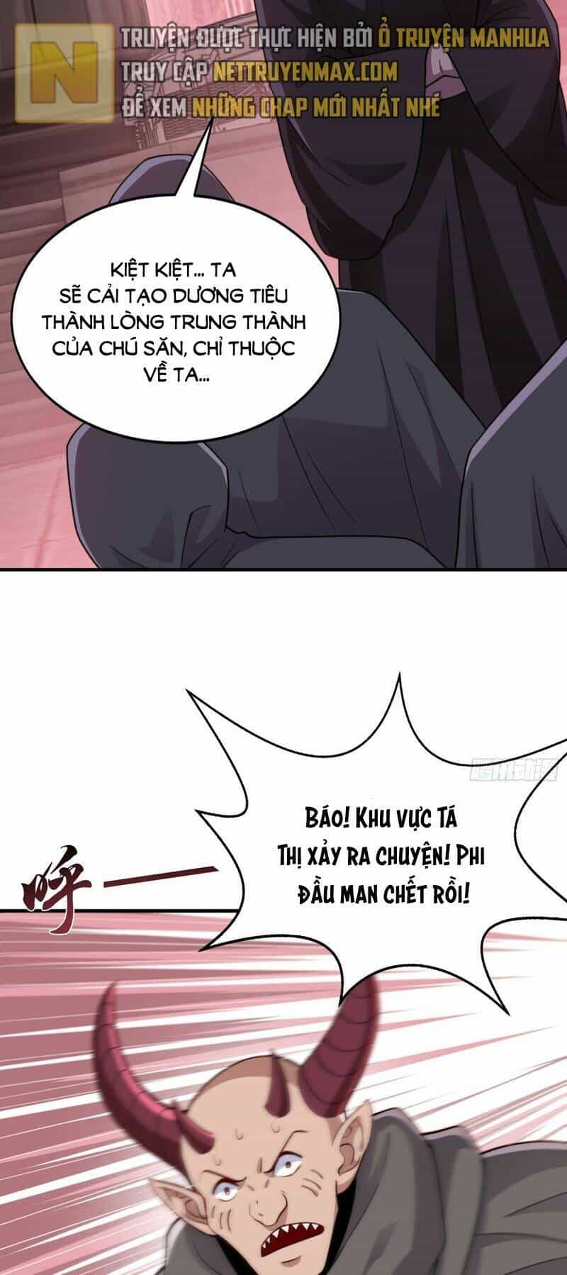 Vô Địch Từ Cưỡng Hôn Ma Nữ - Chương 117 - ảnh 11
