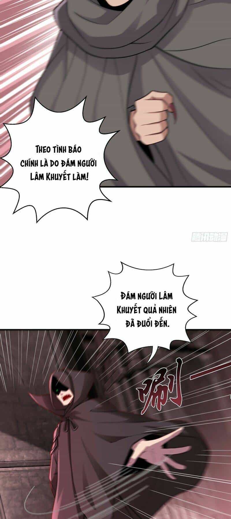 Vô Địch Từ Cưỡng Hôn Ma Nữ - Chương 117 - ảnh 12