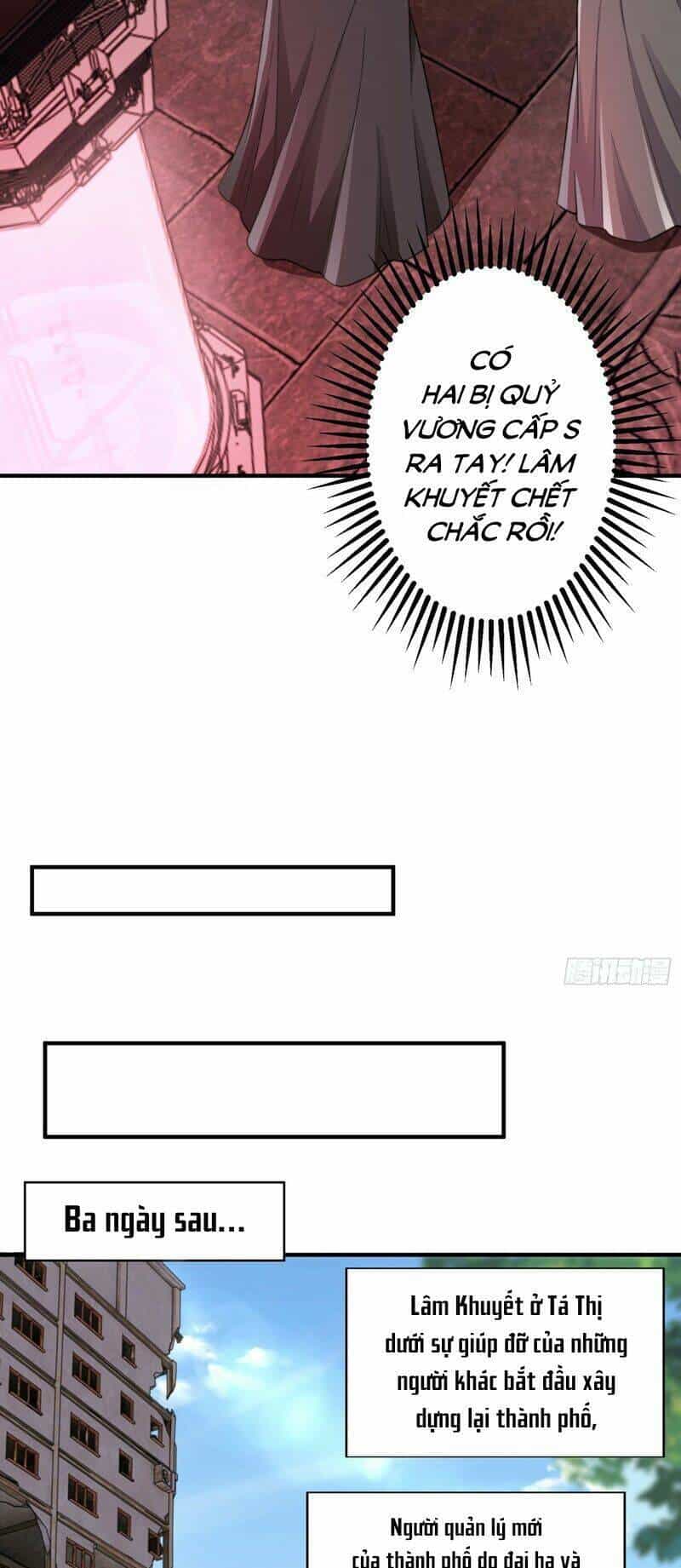 Vô Địch Từ Cưỡng Hôn Ma Nữ - Chương 117 - ảnh 14