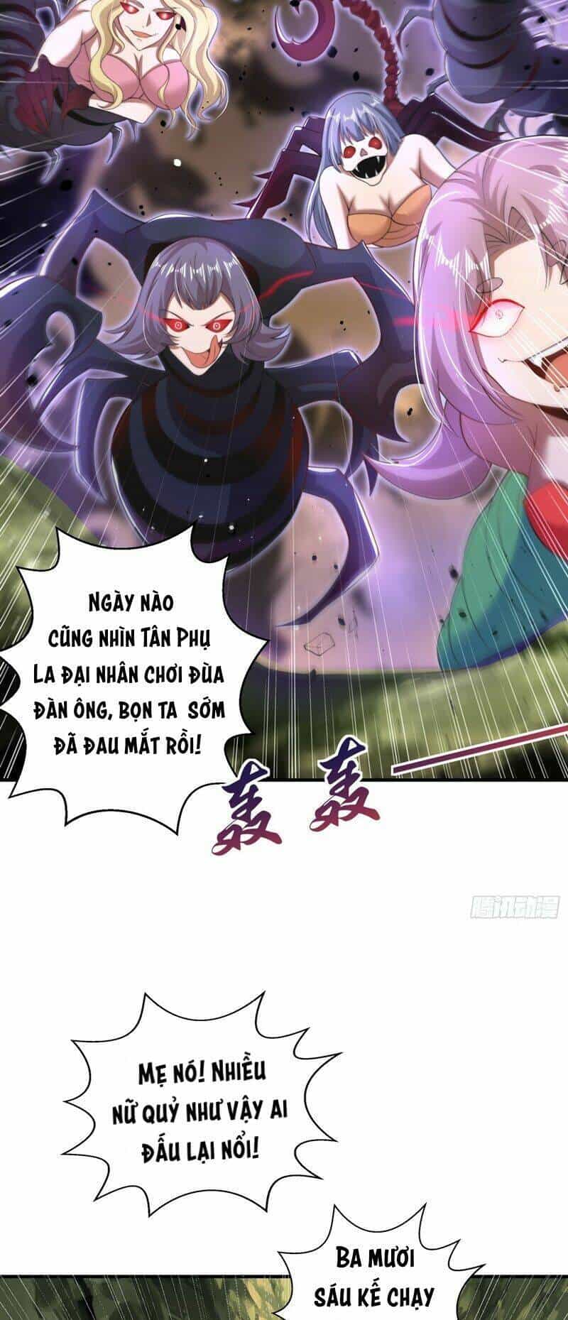 Vô Địch Từ Cưỡng Hôn Ma Nữ - Chương 118 - ảnh 21