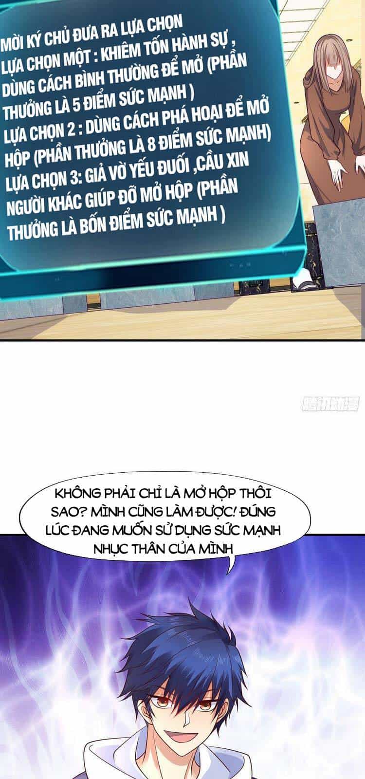 Vô Địch Từ Cưỡng Hôn Ma Nữ - Chương 12 - ảnh 29