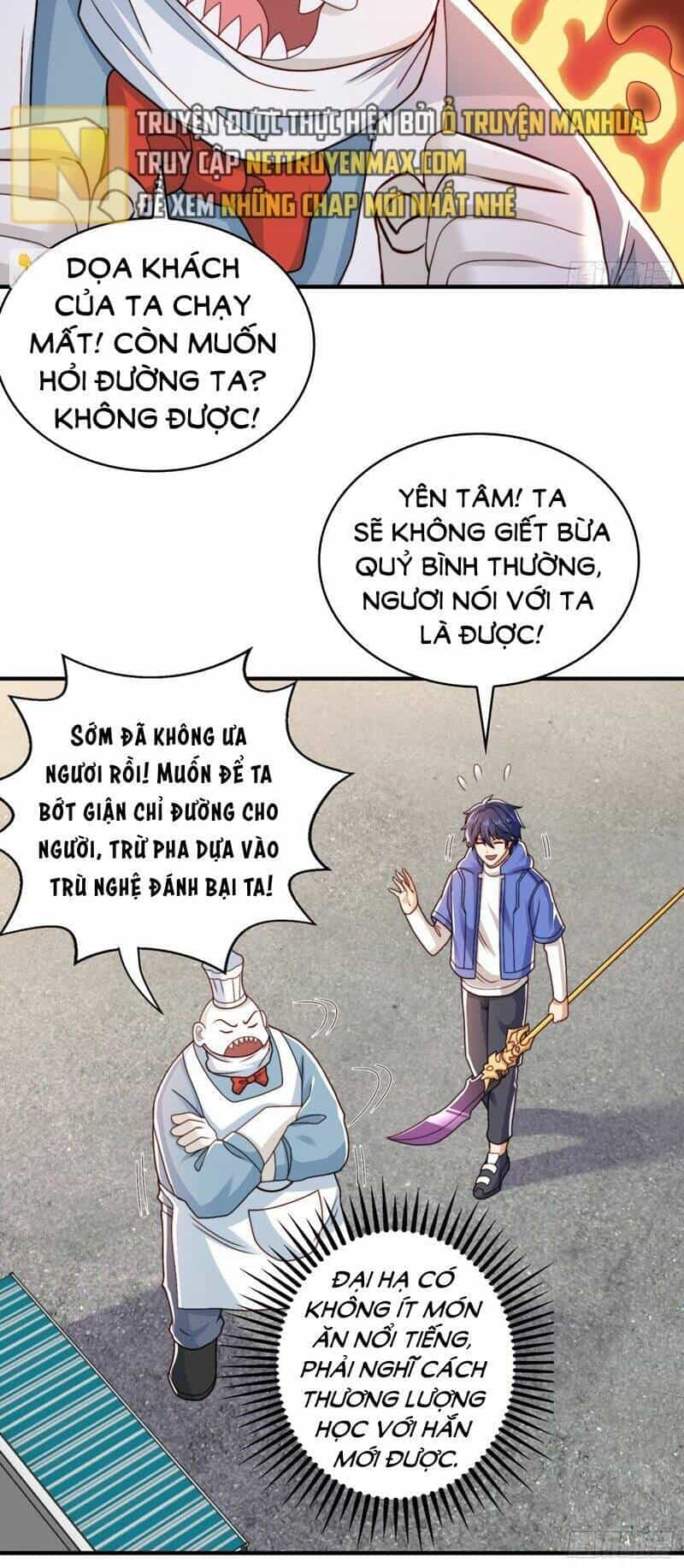 Vô Địch Từ Cưỡng Hôn Ma Nữ - Chương 121 - ảnh 17