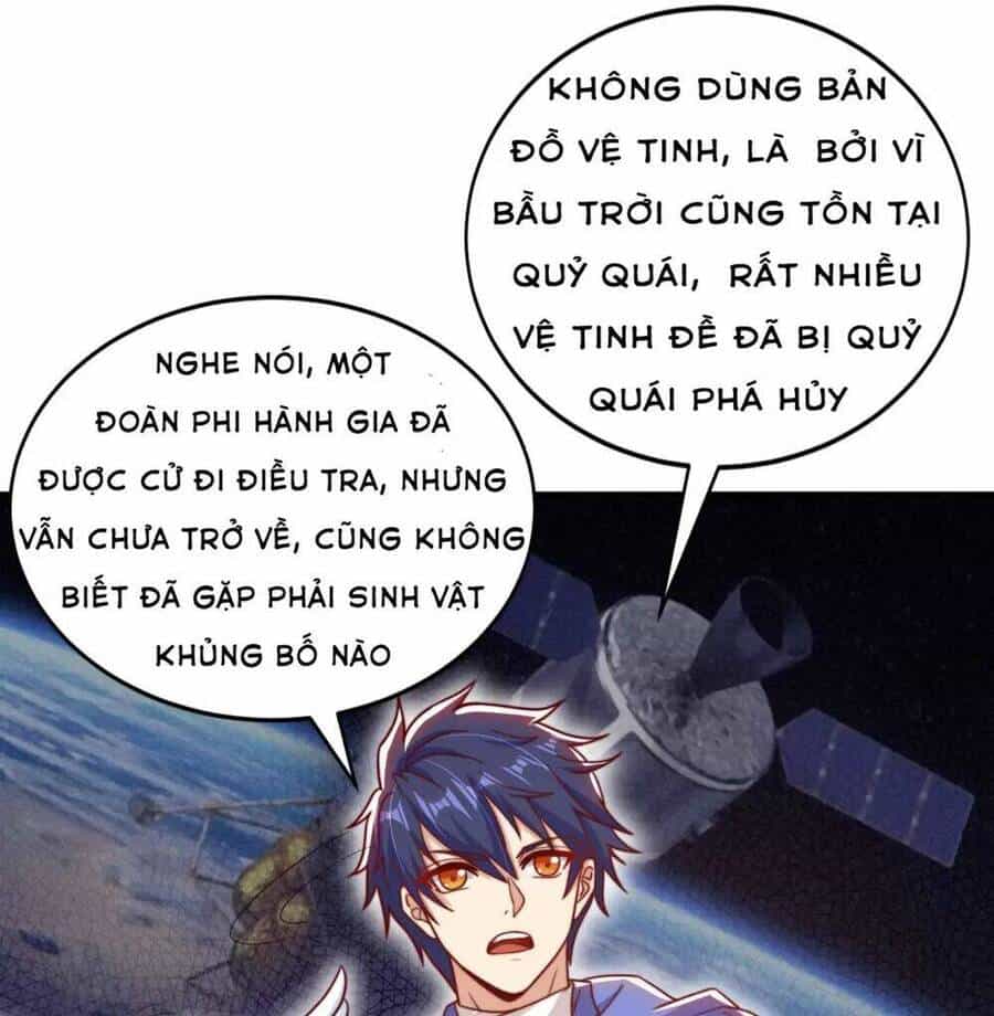 Vô Địch Từ Cưỡng Hôn Ma Nữ - Chương 122 - ảnh 9