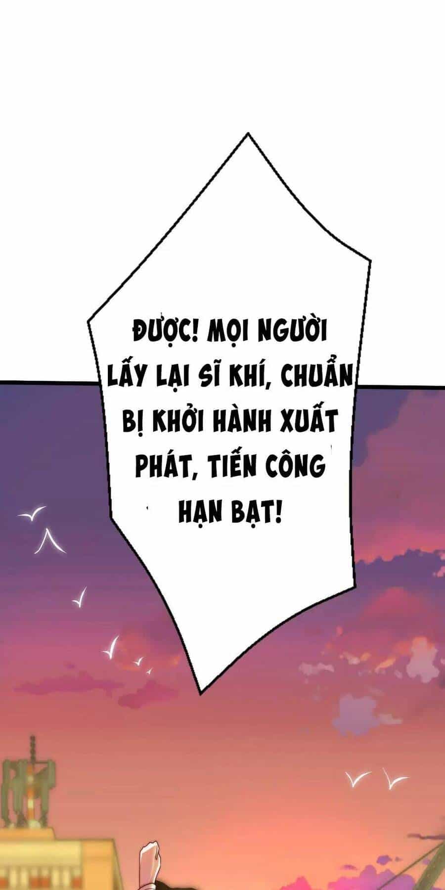 Vô Địch Từ Cưỡng Hôn Ma Nữ - Chương 125 - ảnh 105