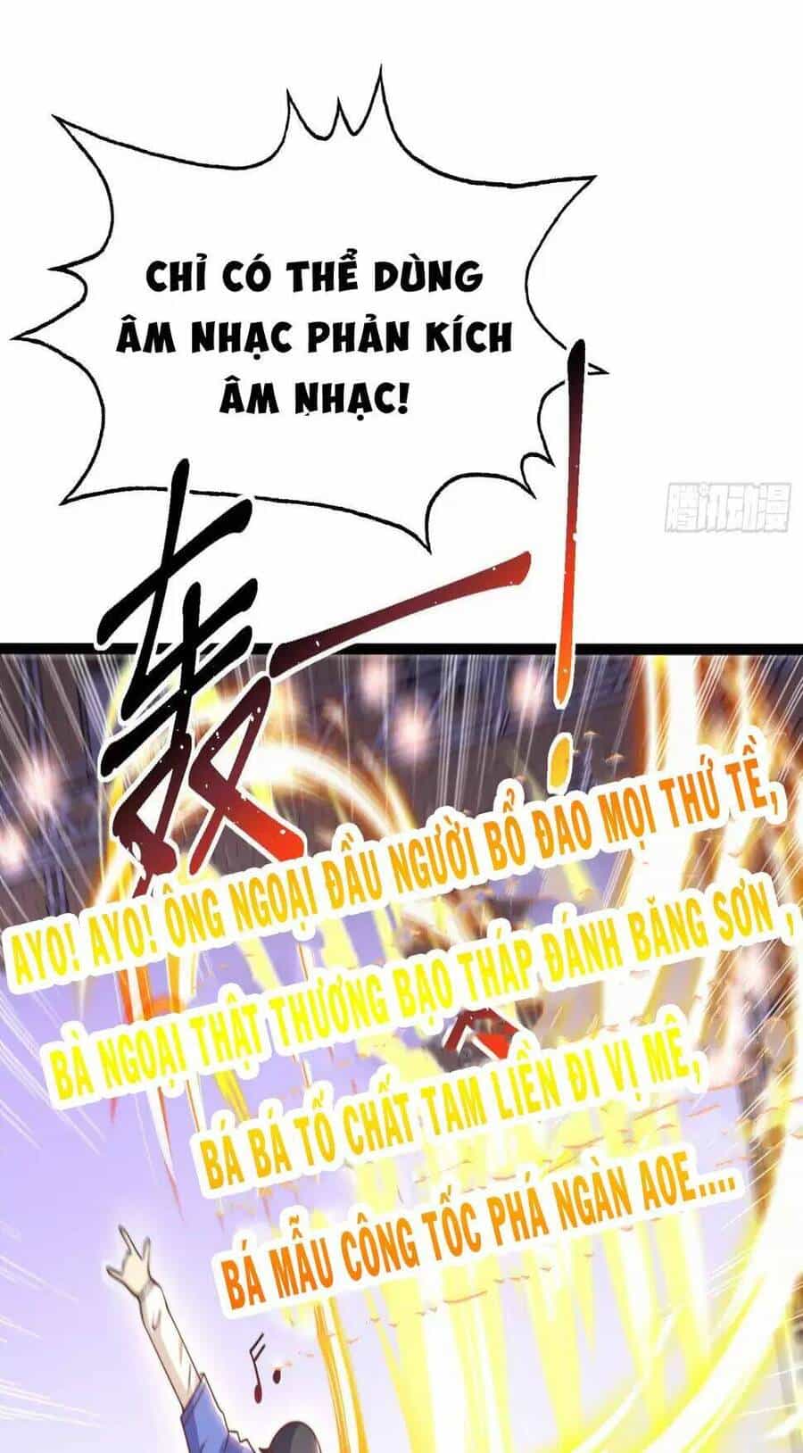 Vô Địch Từ Cưỡng Hôn Ma Nữ - Chương 125 - ảnh 81