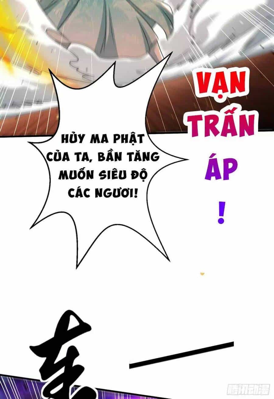 Vô Địch Từ Cưỡng Hôn Ma Nữ - Chương 126 - ảnh 81