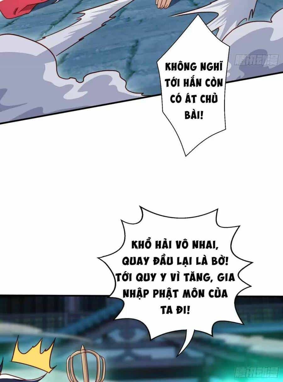 Vô Địch Từ Cưỡng Hôn Ma Nữ - Chương 126 - ảnh 85