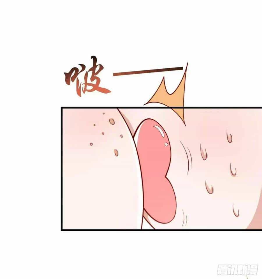 Vô Địch Từ Cưỡng Hôn Ma Nữ - Chương 127 - ảnh 14