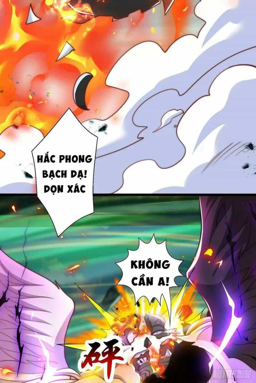 Vô Địch Từ Cưỡng Hôn Ma Nữ - Chương 128 - ảnh 33