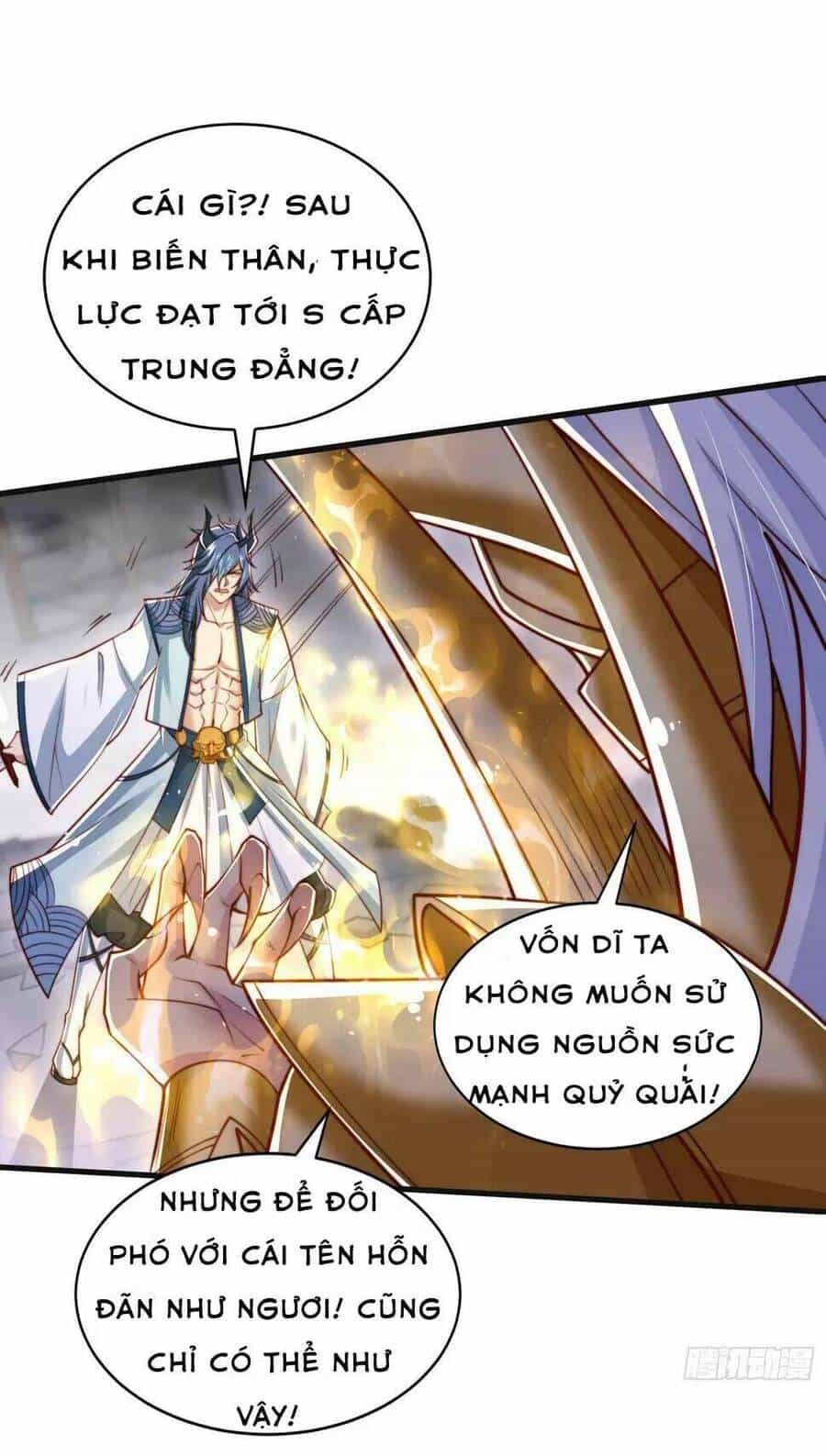 Vô Địch Từ Cưỡng Hôn Ma Nữ - Chương 128 - ảnh 65