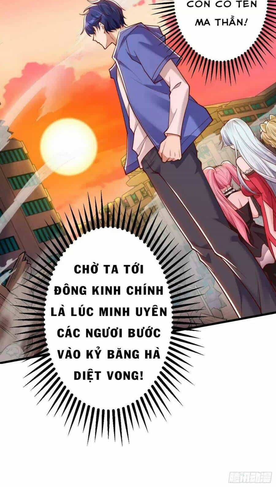 Vô Địch Từ Cưỡng Hôn Ma Nữ - Chương 129 - ảnh 71